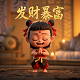 哈希值什么用